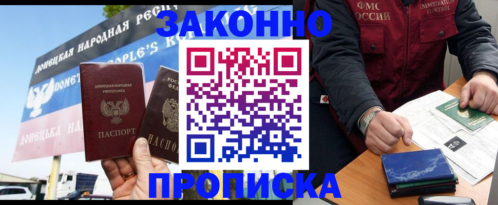 регистрация для дет. сада в Кулебаки